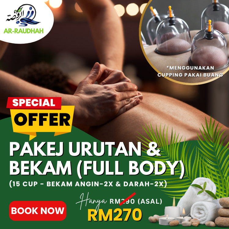 15 CUP FULLBODY (HOUSECALL)