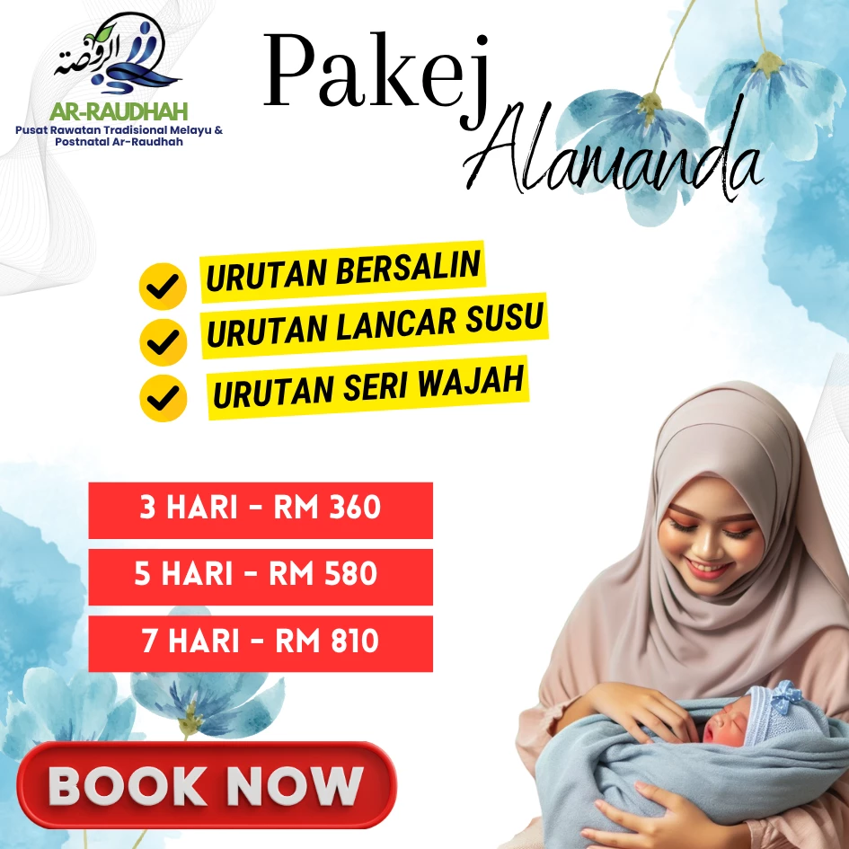 PAKEJ ALAMANDA
